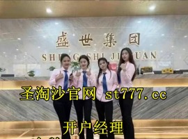 �����������޹�˾������QQ1578603457��