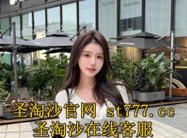 ������ֳǲ���ƽ̨