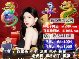 �������ʵ��ĳ�ע��ٷ���վQQ��80534140