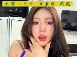 ���ɹ�˾����ʥ��ɳ��˾��ô���뿪������QQ��3620691650 ��