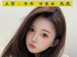 �����ʶĳ����߿��� | ʥ��ɳ���֡�QQ��3620691650 ��