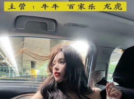 �����ʶĳ����߿��� | ʥ��ɳ���֡�QQ��3620691650 ��