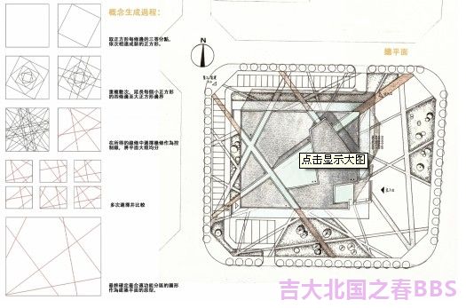 xian001.jpg