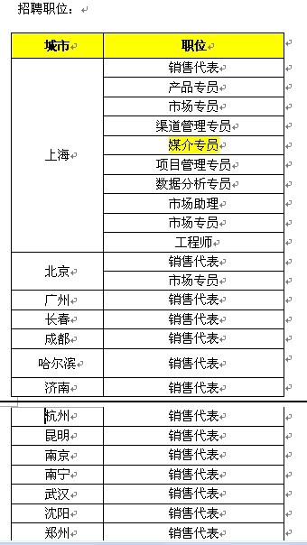 QQͼ20131021020343.jpg