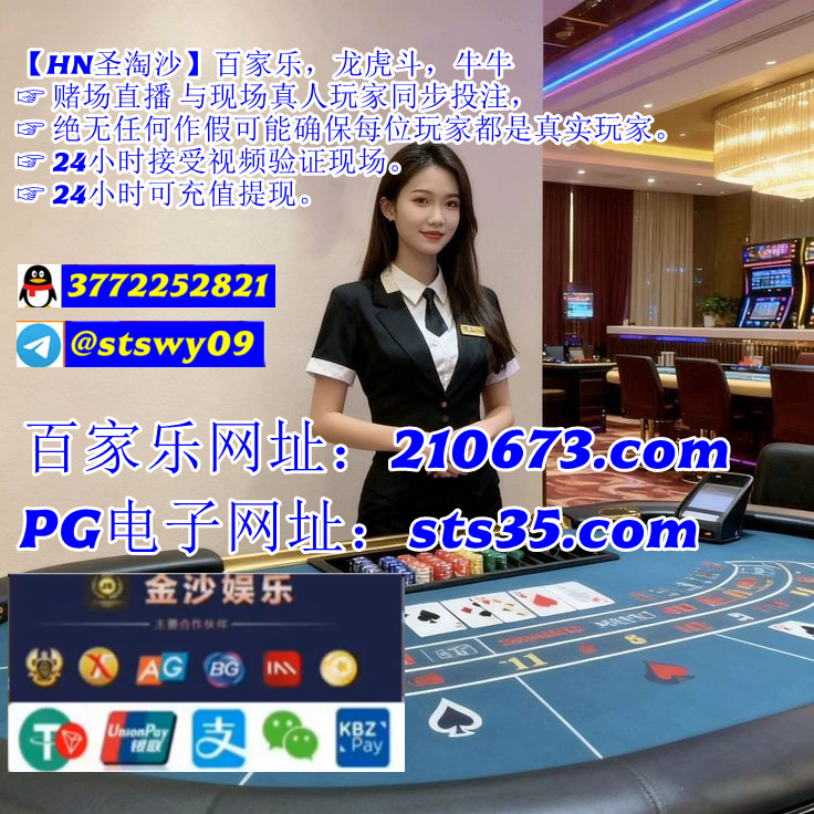 a78fe80c1b43b25340c224e574994c44_副本.jpg a78fe80c1b43b25340c224e574994c44_副本.jpg