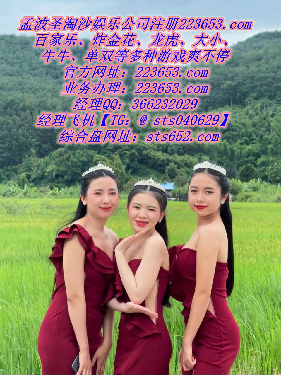 photo_2025-10-27_13-36-16 (2)_����.jpg