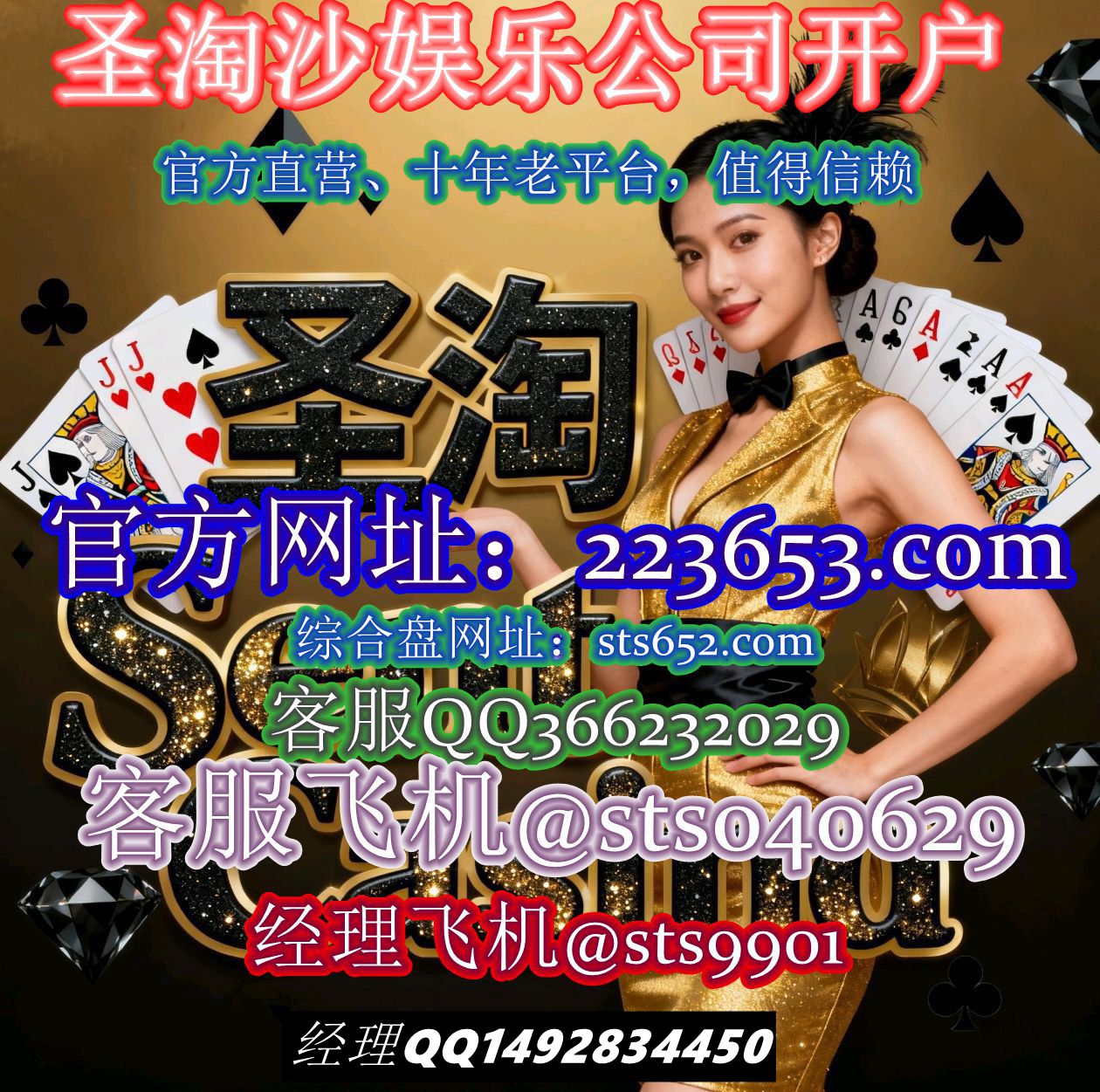 photo_2025-12-03_20-18-23 (2)_����_����.jpg