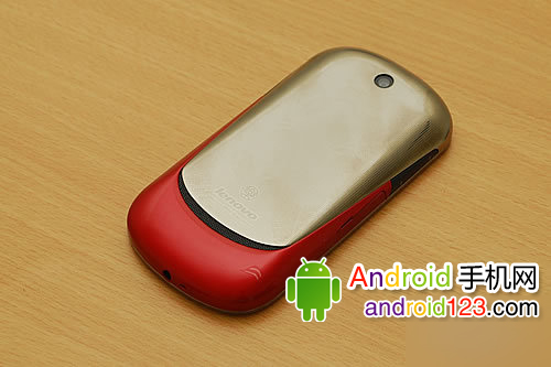 lephonepcsd9.jpg