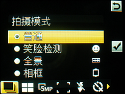 1867571_091020_yari_0200s.jpg
