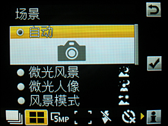 1867571_091020_yari_0201s.jpg