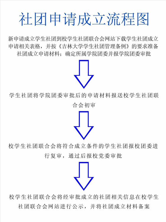 3136475665488381922.jpg
