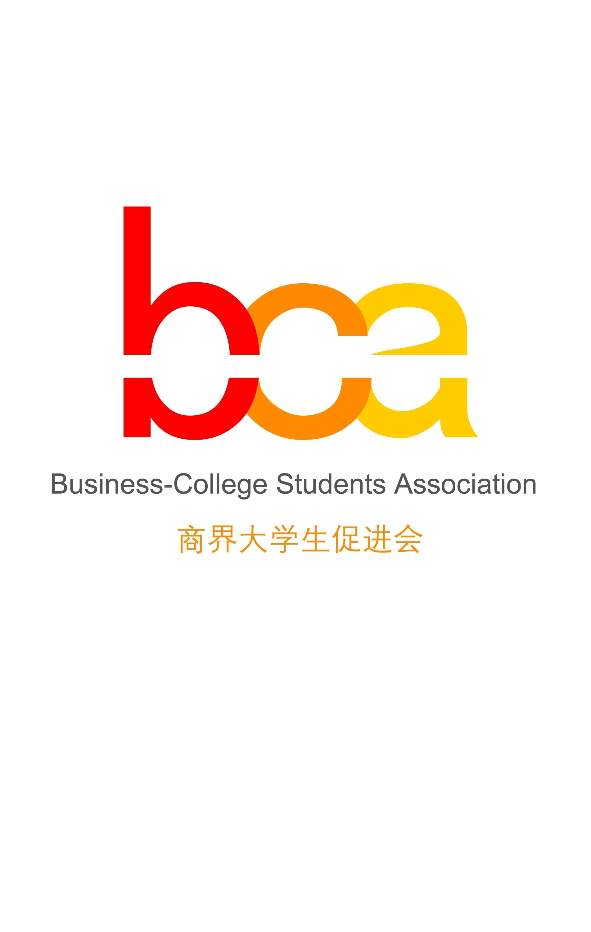 bca-logo.jpg