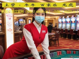 ʥ��ɳ����ƽ̨��ο�����QQ��3620691650 ��