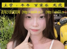 �������ֿ��� ���鹫˾ע����ַ  �������߿ͷ���QQ��3620691650 ��