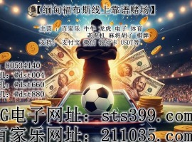 ӮǮ��Ϊʲô����ȫ���ȥ��QQ��80534140�����ɻ���dst004��