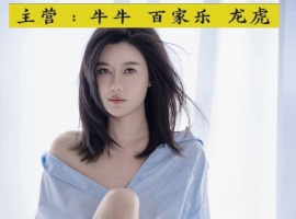 ������϶ĳ� �͹����ĳ� �ͰͶ�˹�ĳ� ������ĳ���QQ��3620691650 ��