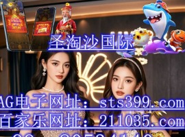 ��鿪Ԫ��������ʵ�岩�ʶĳ�QQ��80534140