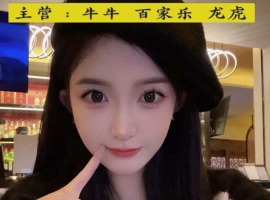 ʥ��ɳ��˾��ô������QQ��3620691650 ��