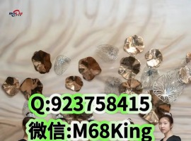 ��ʢ����������Ϸ�ͷ��Ϸ��Լ��ֳ�����ע���Ա��QQ923758415��