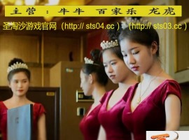 ������������ע�ᣬ������˾������QQ��3620691650 ��