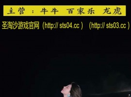 99���Ϸֵ绰 99������ƽ̨ �������ʿͷ���QQ��3620691650 ��