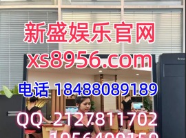 ��������ʵ��ƽ̨��������������˹������ڡ�xs8956.com��