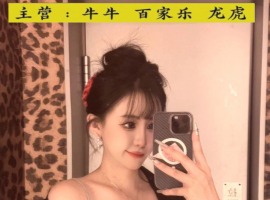 �������ֳ� �����￿���� �Ͻָ��������š�QQ��3620691650 ��