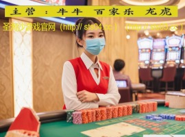 ������˾�������ͷ��� �山���ֹ�˾��QQ��3620691650 ��