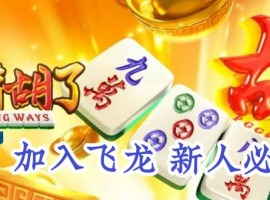 �������� ר���״��� �״�200��100 3��ˮ