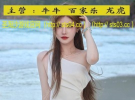 �Ͻ�������˾�����ϵ�������ϵ������˾�ͷ���QQ��3620691650 ��