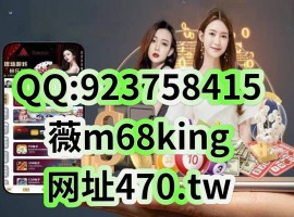 ��ɳ������ʢ��Ϸ�ܸ����ˡ�QQ-923758415��