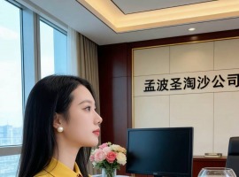 Q��4652570����������˹�Ƶ�绰����