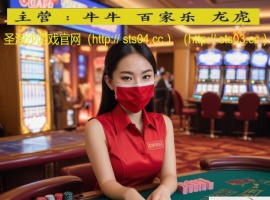 �°�ʤע����ַ �°�ʤ��˾ �°�ʤ���·ֿͷ���QQ��3620691650 ��