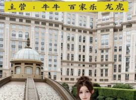 �����APP���� �ʼ�����APP���ء�QQ��3620691650 ��