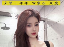 ʥ��ɳ������ô������QQ��3620691650 ��