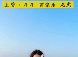 �������ĳ� �������ĳ� �����ĳ� ��������ĳ���QQ��3620691650 ��