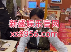 �����濿�׵ĺϷ��ĳ�������xs8956.com��