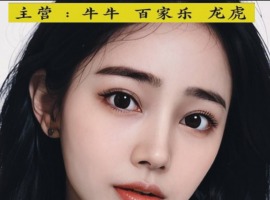 ʥ��ɳ��˾������ô�������·֡�QQ��3620691650 ��