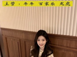 ������ʿ�����ϵ�绰 ����˾�ֳ�������QQ��3620691650 ��