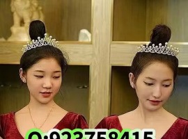 ����-������˾��ôע���˺ż���ΰ�װ��Ϸ��ַ��Q9237-58415��