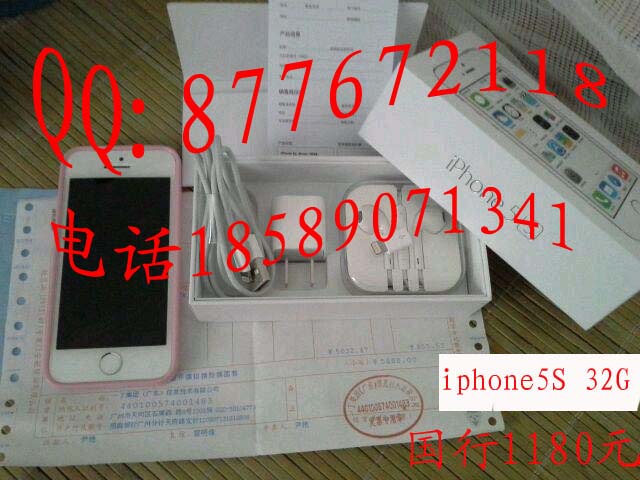 iphone5S 32G.jpg