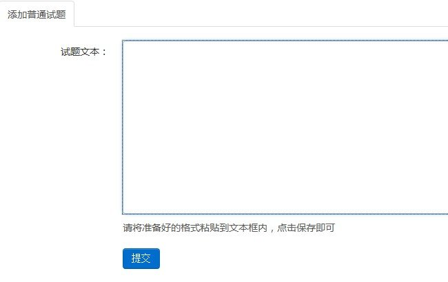 164258ts9ke3pk7s0bs3ma.jpg