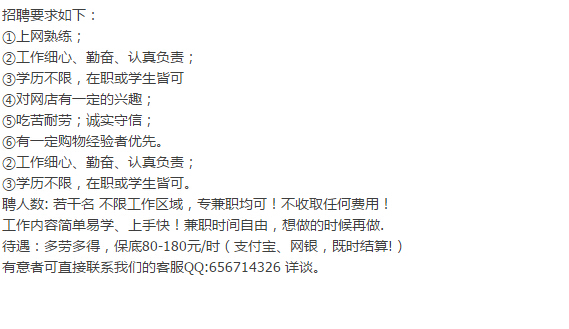 QQͼ20150913071406.jpg