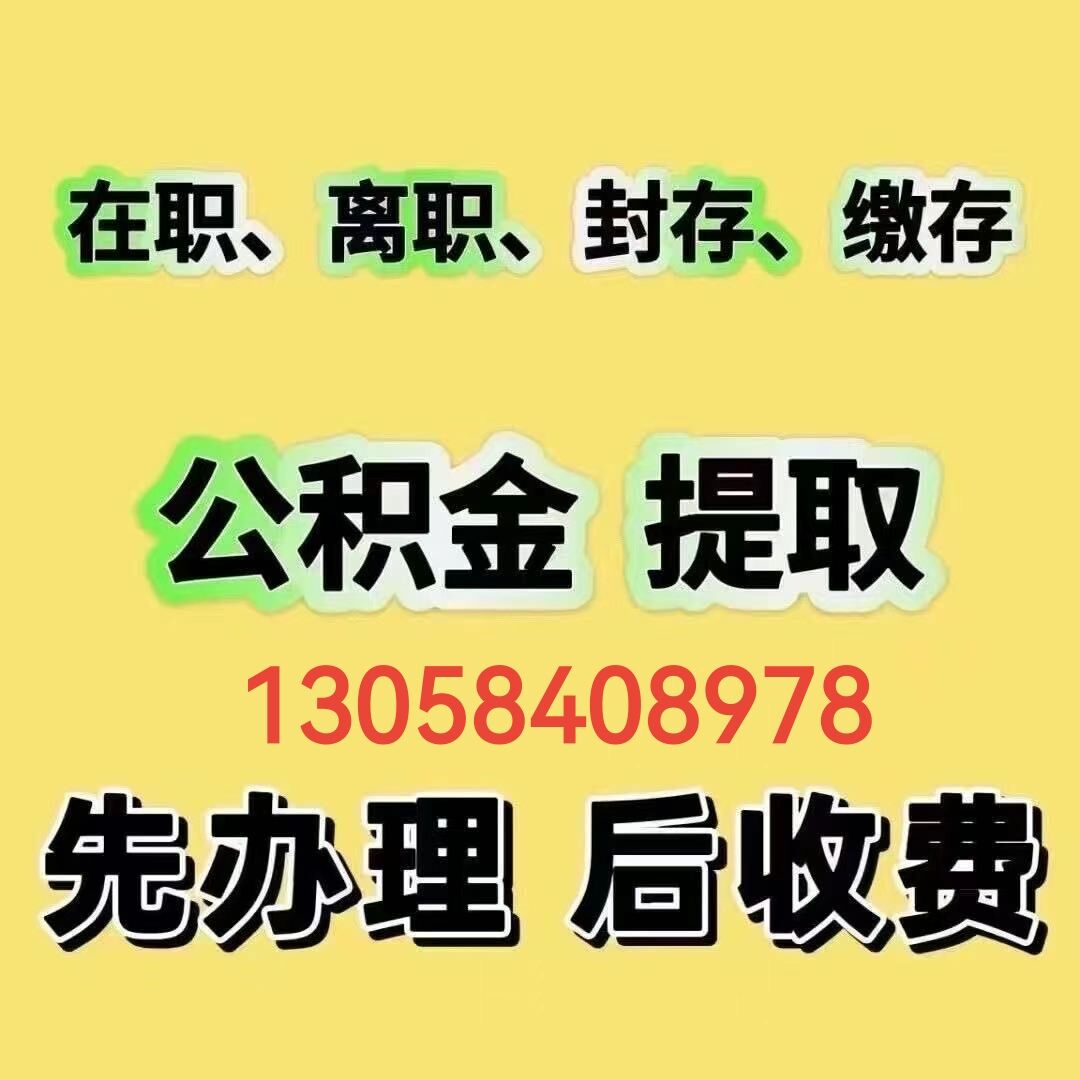EF0CCFB646ABB87B9DCA363284BDBF69.jpg