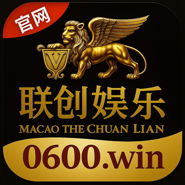 ע˹ƽ̨˺עọ̈̄0600.win
