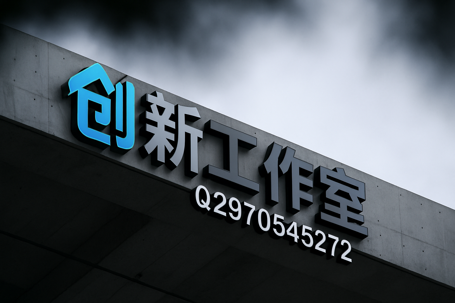 ƽ̨᲻˿ô죿Q2970545272
