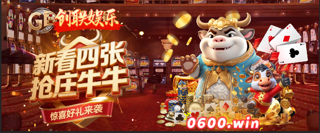 ƽ̨עվ˾0600.win
