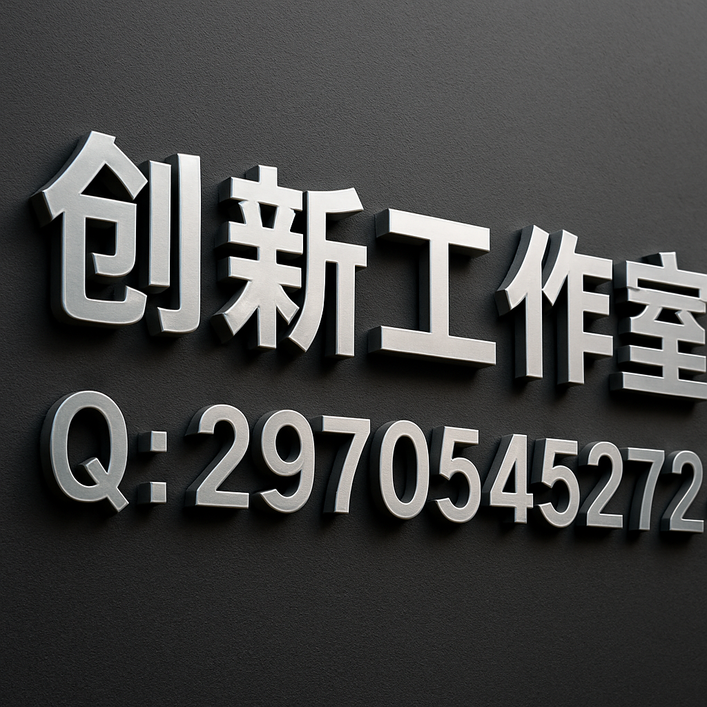 ChatGPT Image 2025719 21_01_23.png