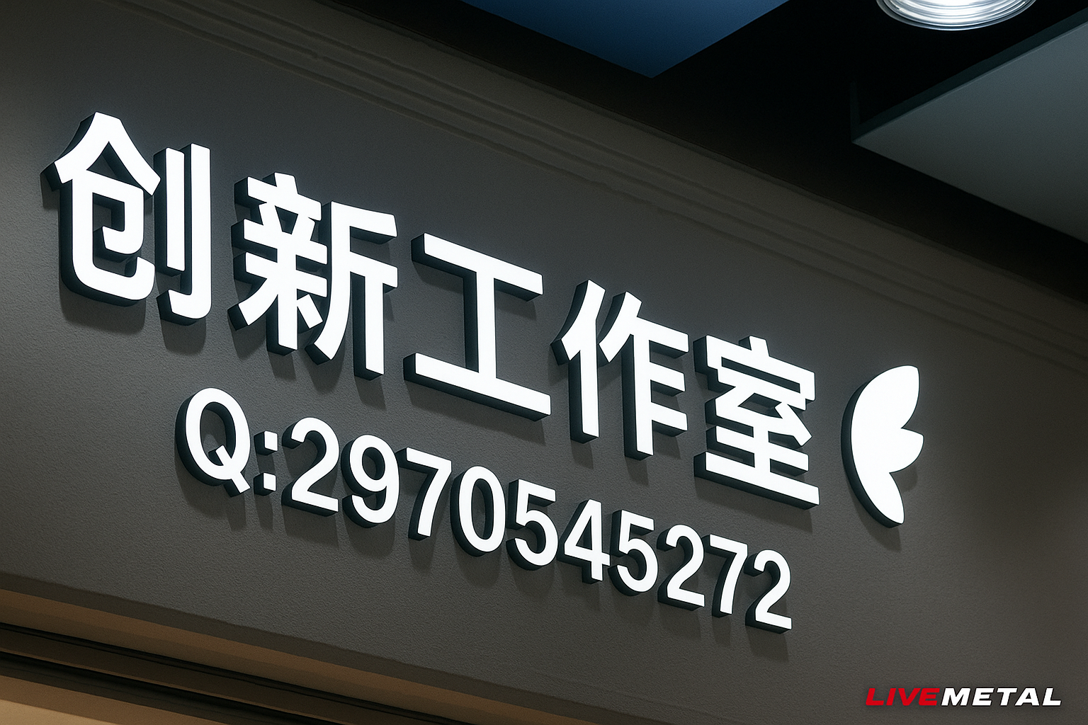 ChatGPT Image 2025720 20_06_41.png
