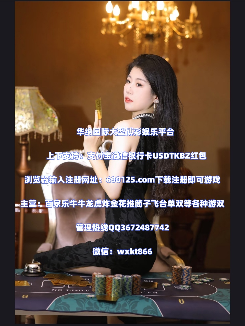 Screenshot_2025-07-17-22-40-06-058_com.xingin.xhs-edit_.jpg